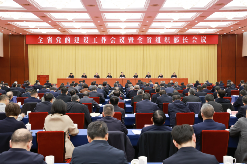 微信圖片_20250226151523.png